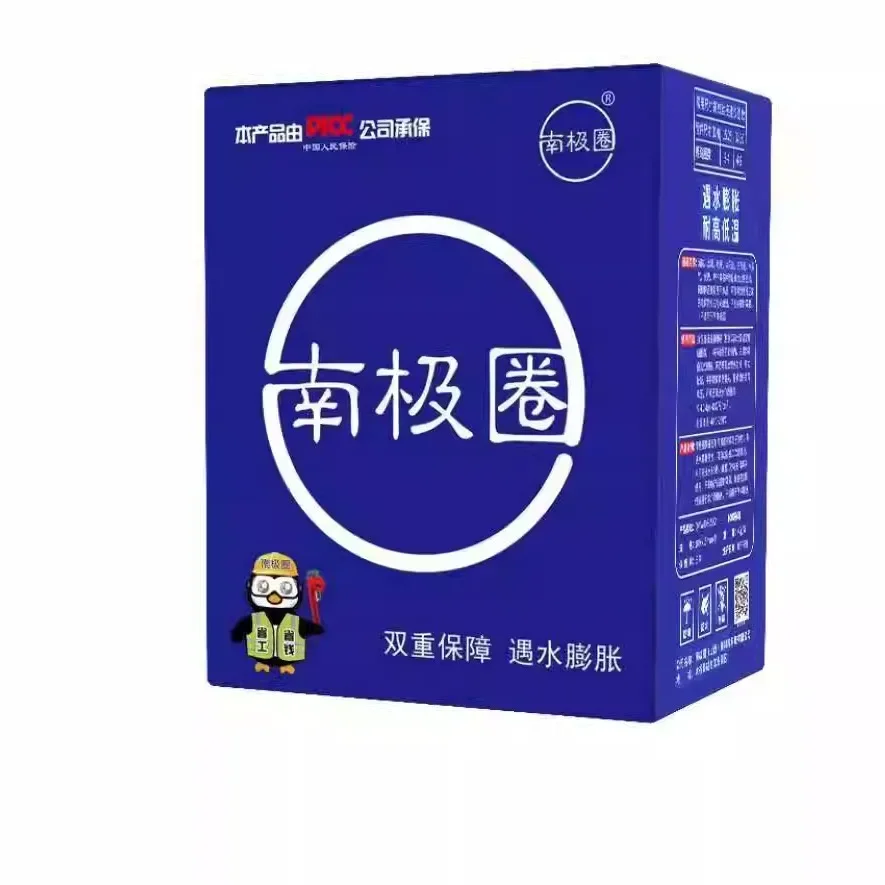 Plumbing Thread Sealing Tape Safety Sealing Tape High Temperature Resistance Water Swelling Sealing Tape Protection Engineering