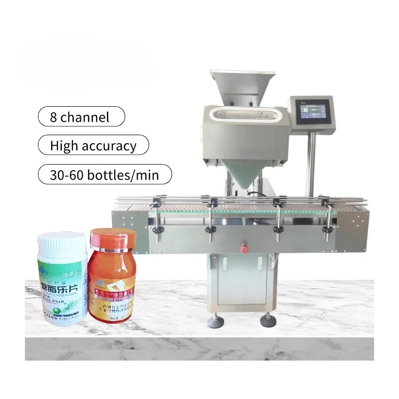 8 Lane Ce Gmp l Electronic Fully Automaticl Counter Tablet Counting Machine For Tablets Bottling