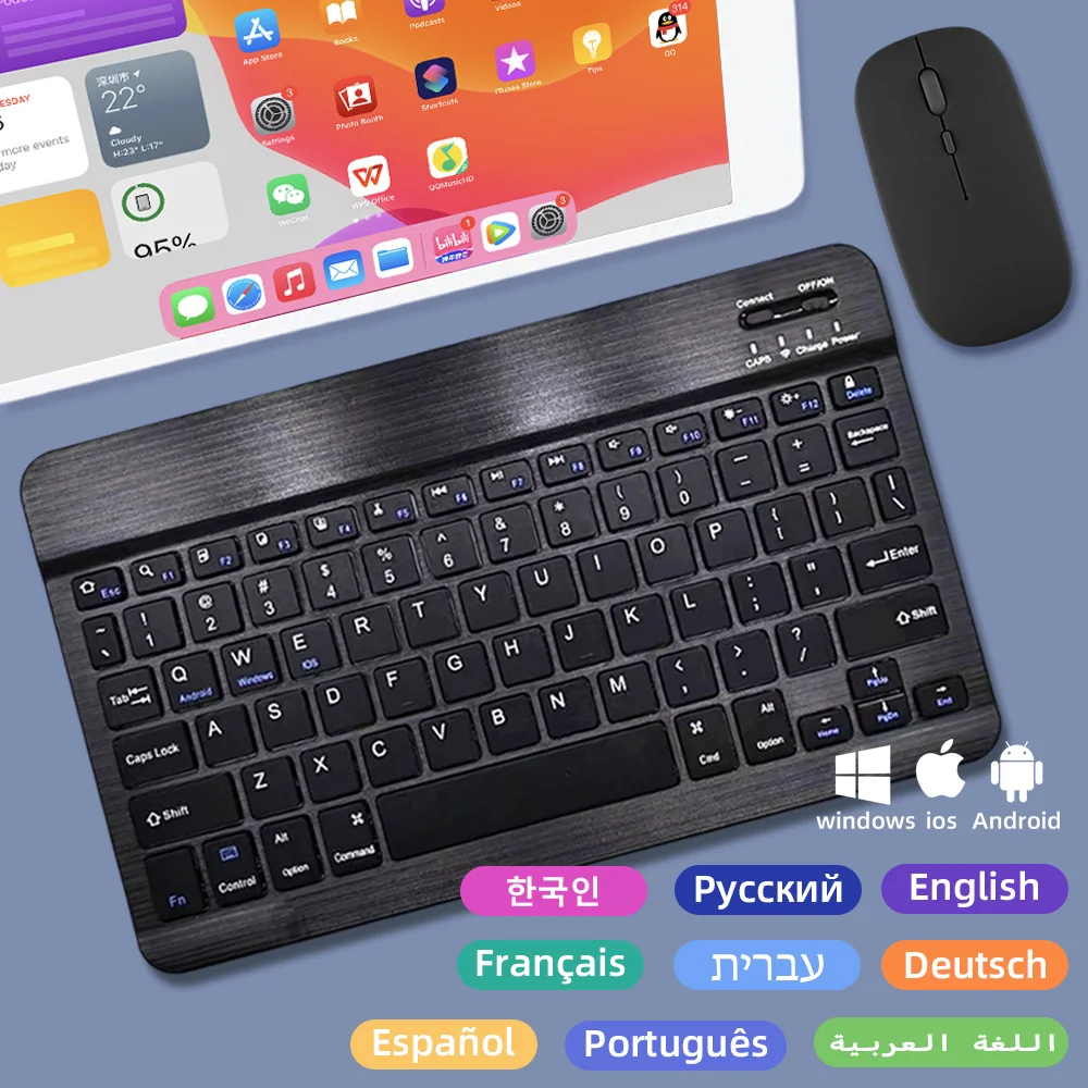 

Multilingual Bluetooth Keyboard and Mouse Set for Android, iOS, iPad Air Pro mini Samsung and Xiaomi Spanish Korean Arabic