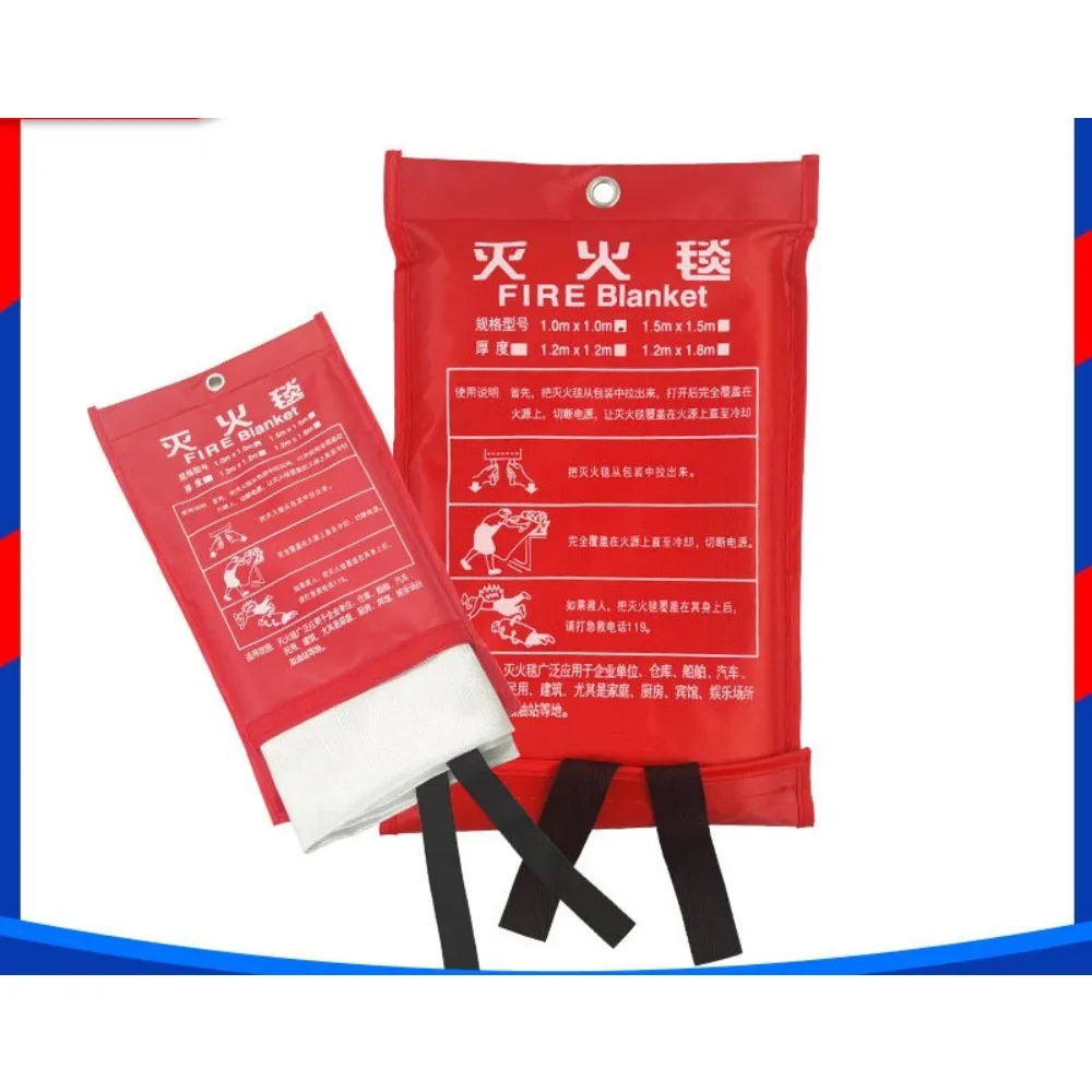 بطانية حريق منزلية: قماش مقاوم للحريق من الألياف الزجاجية/السيليكون القياسي الوطني، إنقاذ الطوارئ، بيع بالجملة وقابل للتخصيص #2