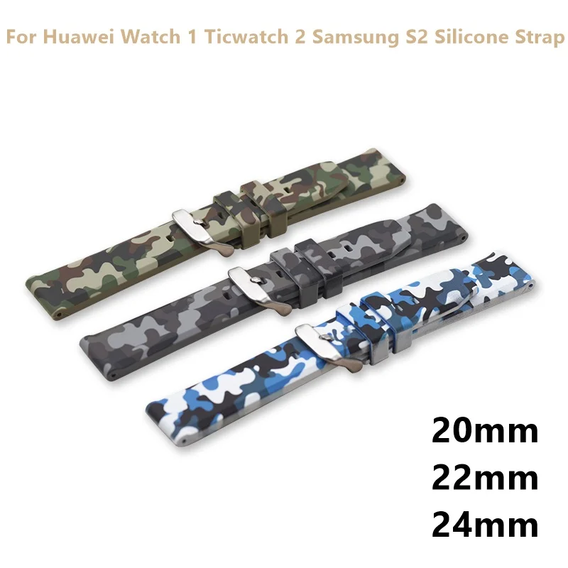 

Camouflage Silicone Strap Suitable for ‎Huawei Watch 2 Ticwatch2 Samsung S3 Series 20/22/24mm Watch Belt Replacement Accessories