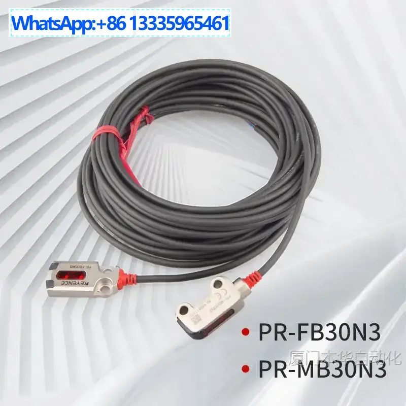 Japan Ceyence Optoe… - image