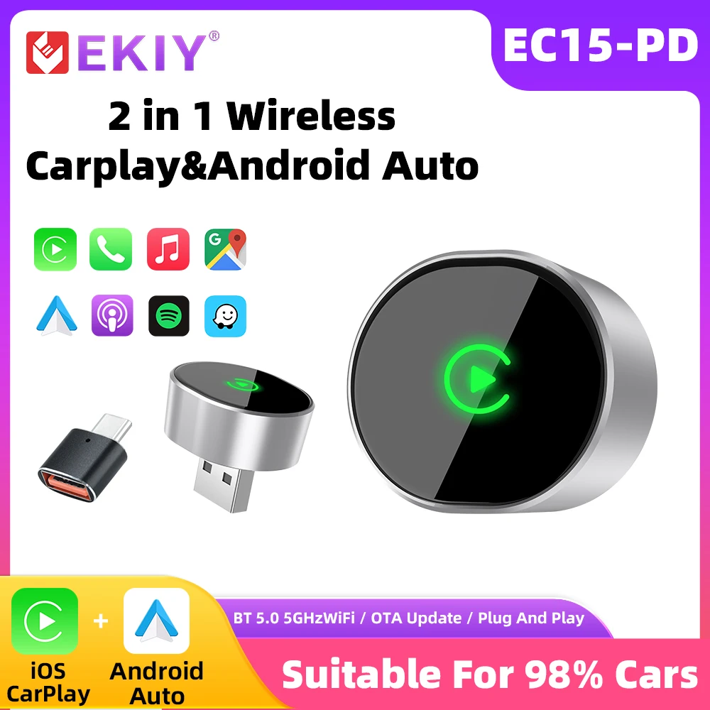 Ekiy Car Ai Box Ada… - image