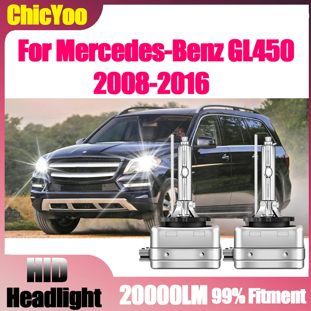 

2 шт. 6000K белые 35W ксеноновые лампы D1S HID высокой мощности для фар, 20000Лм, для Mercedes-Benz GL450 2008-2016