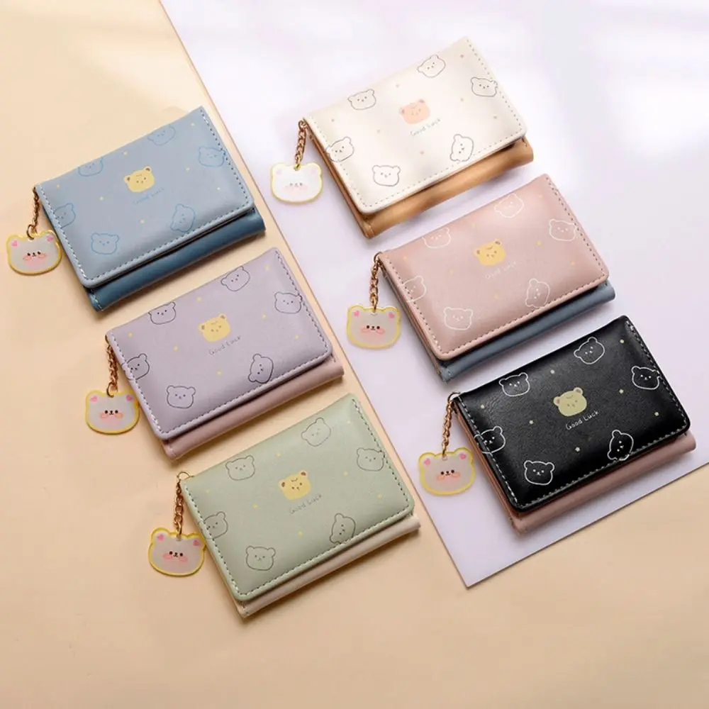 Portable Cartoon Three-fold Wallet Solid Color Pendant Short Wallet Card Holder PU Leather Bear Coin Purse Travel