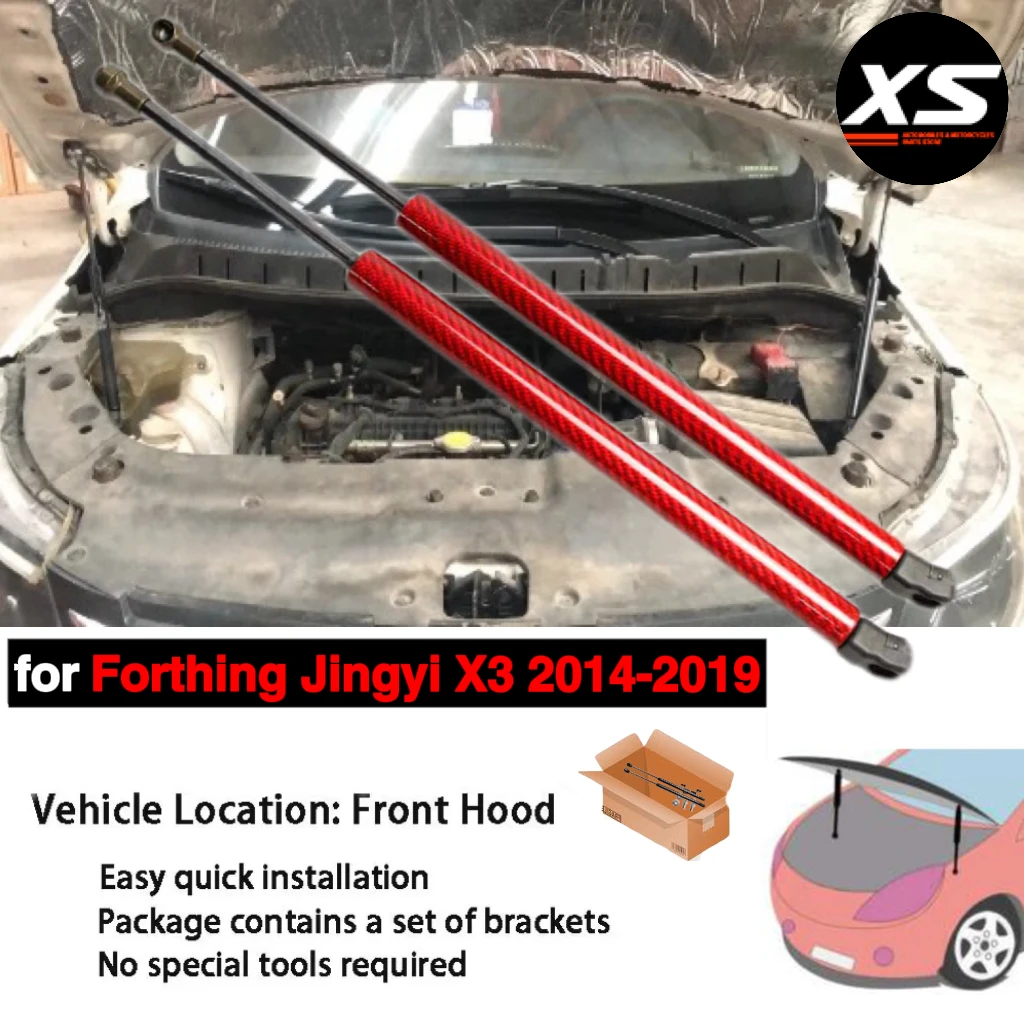 

Hood Damper For Forthing Jingyi X3 2014-2019 Front Bonnet Modify Lift Support Gas Struts Shock Absorber Piston Prop Rod Cylinder