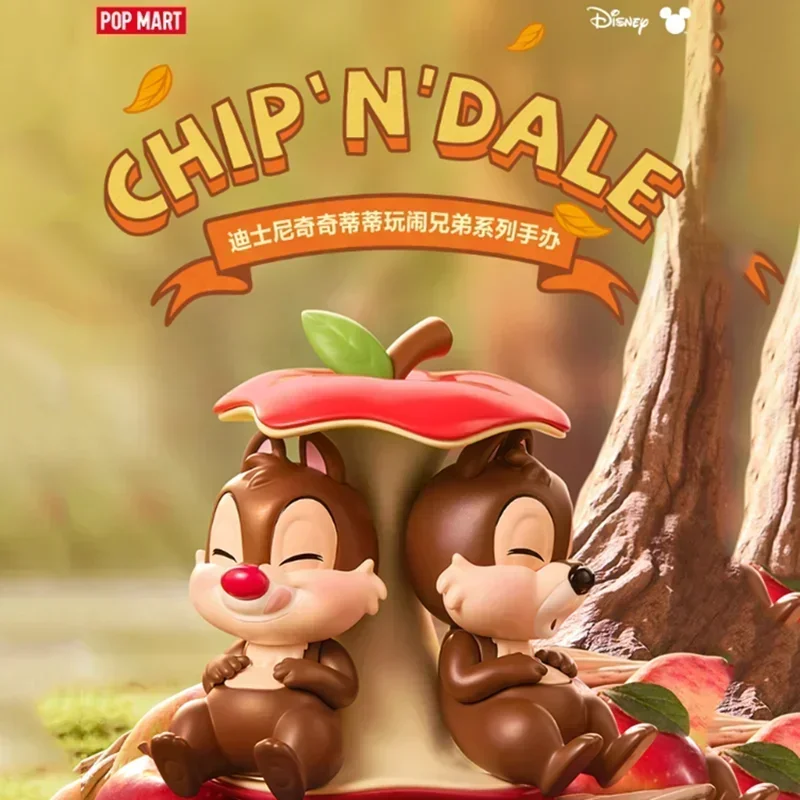 البوب مارت ديزني كيكي وتيتي براذرز سلسلة صندوق أعمى صندوق غامض Kawaii الحلي التماثيل ديكور المنزل نموذج لسطح المكتب الدمى #4