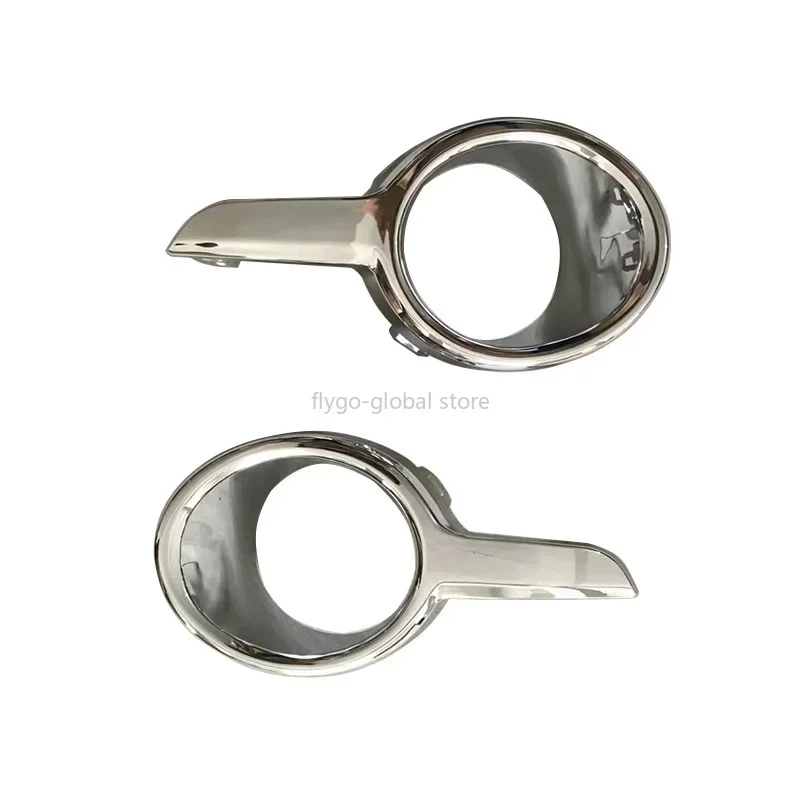 2PCS  L 1608110880 R 1608111480   For Peugeot 208 Model 14 Fog Lamp Frame Decorative Frame