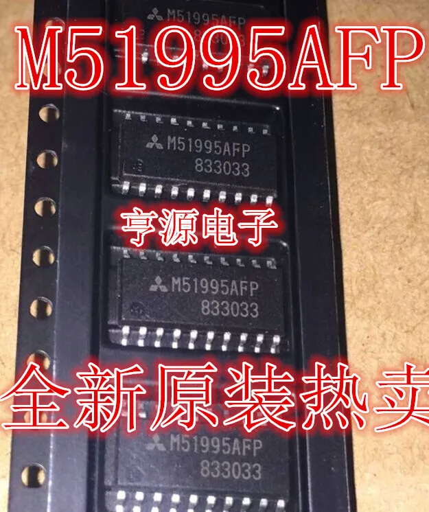 

10 шт. M51995AFP M51995 SOP оригинальная новая быстрая доставка