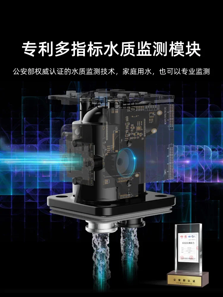 cc26Water Purifier for Direct Drinking Instant Hot Water Dispenser Instant Heating Integrated Household Desktop Water Purifier