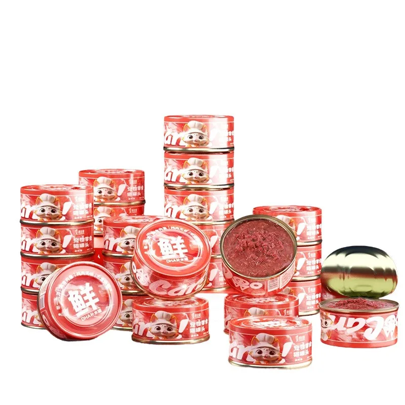 Cat Snacks 85g Marine Fish Canned Selected Tuna High Protein Adult Cats Kitten Hydration Fattening Wet Food Cat Canned Food