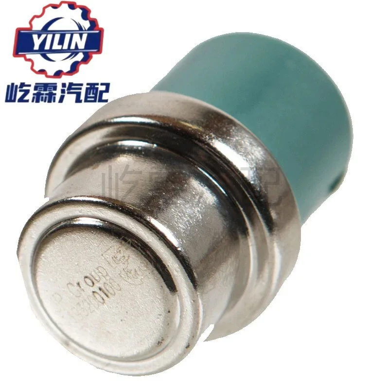 Cross-border dedicated hot-selling spot water temperature sensor 251919369, 251919369 for Volkswagen (Instrument Parts & Accesso