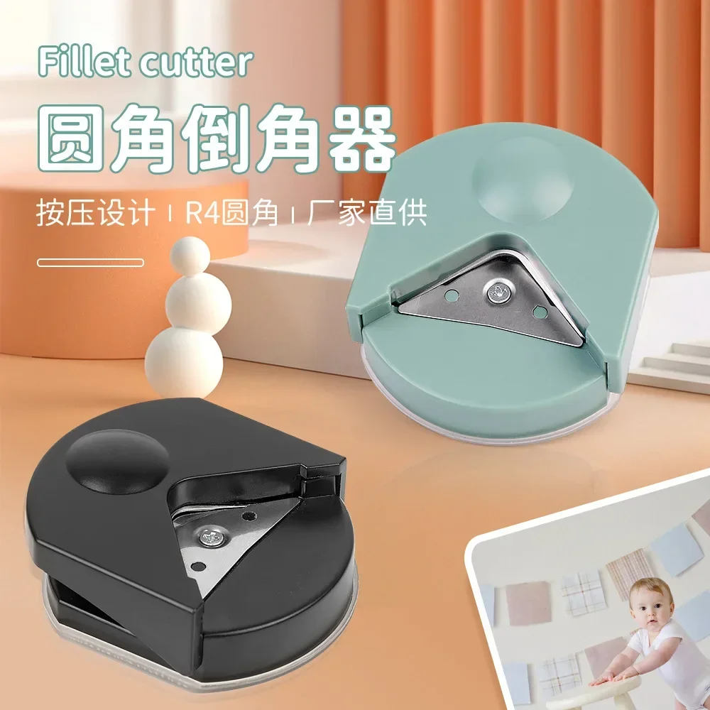 Paper Cutting And Rounding Paper Cutter Corner Cutter Plastic PVC Film Business Card Chamferer Corner Cutter