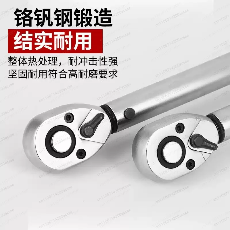 High Precision Preset Adjustable Torque Wrench, Quick‑Release Ratchet Tool for Auto Repair, Spark Plug & Tire Service