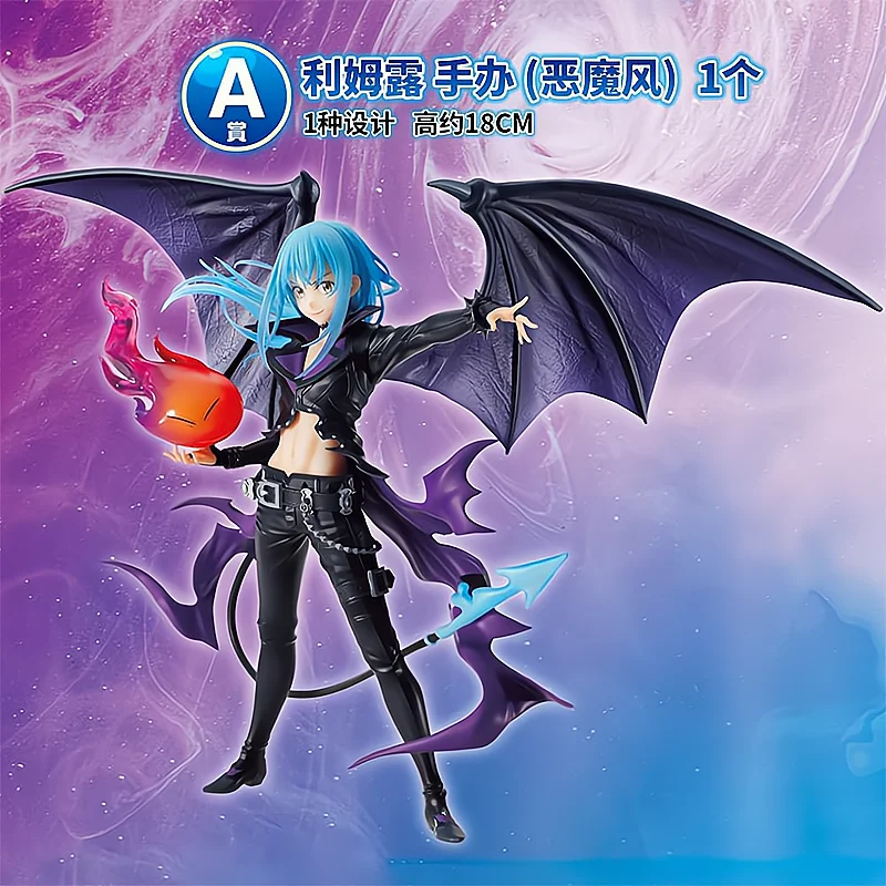 Riginal Bandai Anime That Time I Got Reincarnated As A Slime Appreciation Celebration Angel Devil Rimuru Figur Modell Geschenk