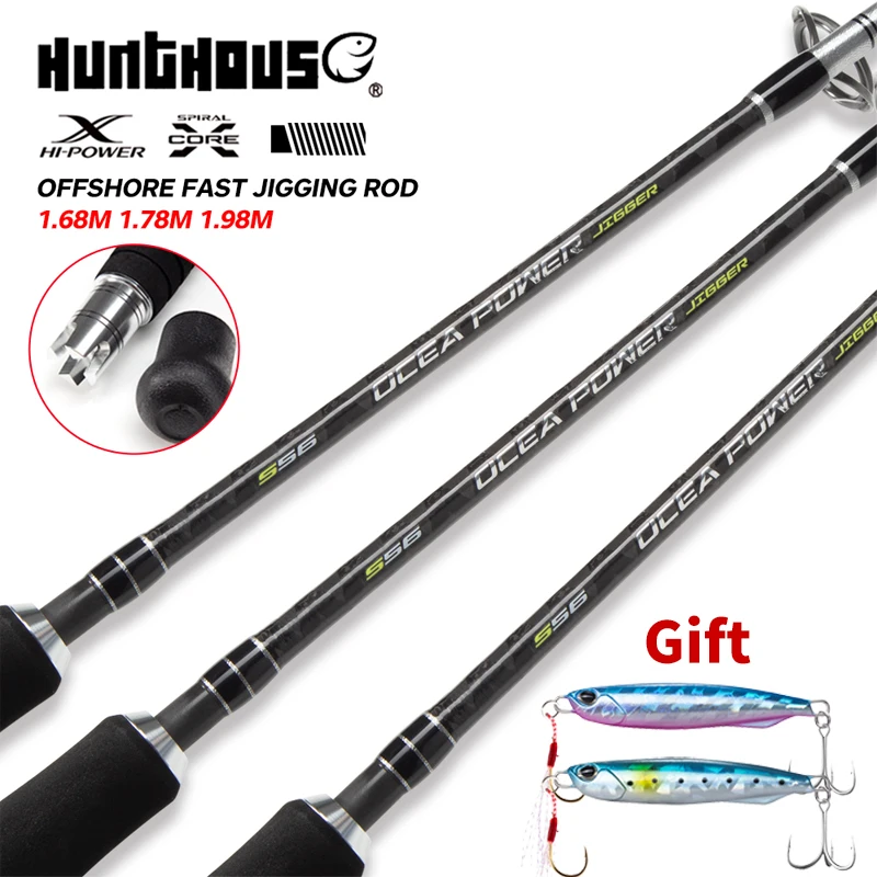 Hunthouse Spinning Ocea Game Type J Power Jigging  Fishing Rod Boat Carbon Fiber Fuji Guide Rings 1.68m 1.78m 1.98m 100-450g