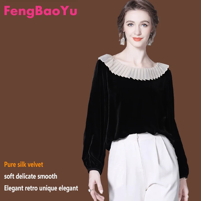 

Женская футболка из натурального шелка шелковицы с рюшами и длинными рукавами, элегантная женская женская одежда для официальных мероприятий