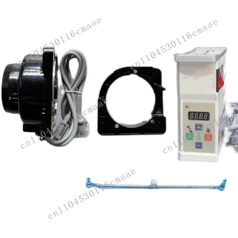 NEW Sewing Machine Wool Sewing Machine Sewing Machine Modification Direct Drive Energy Saving Motor