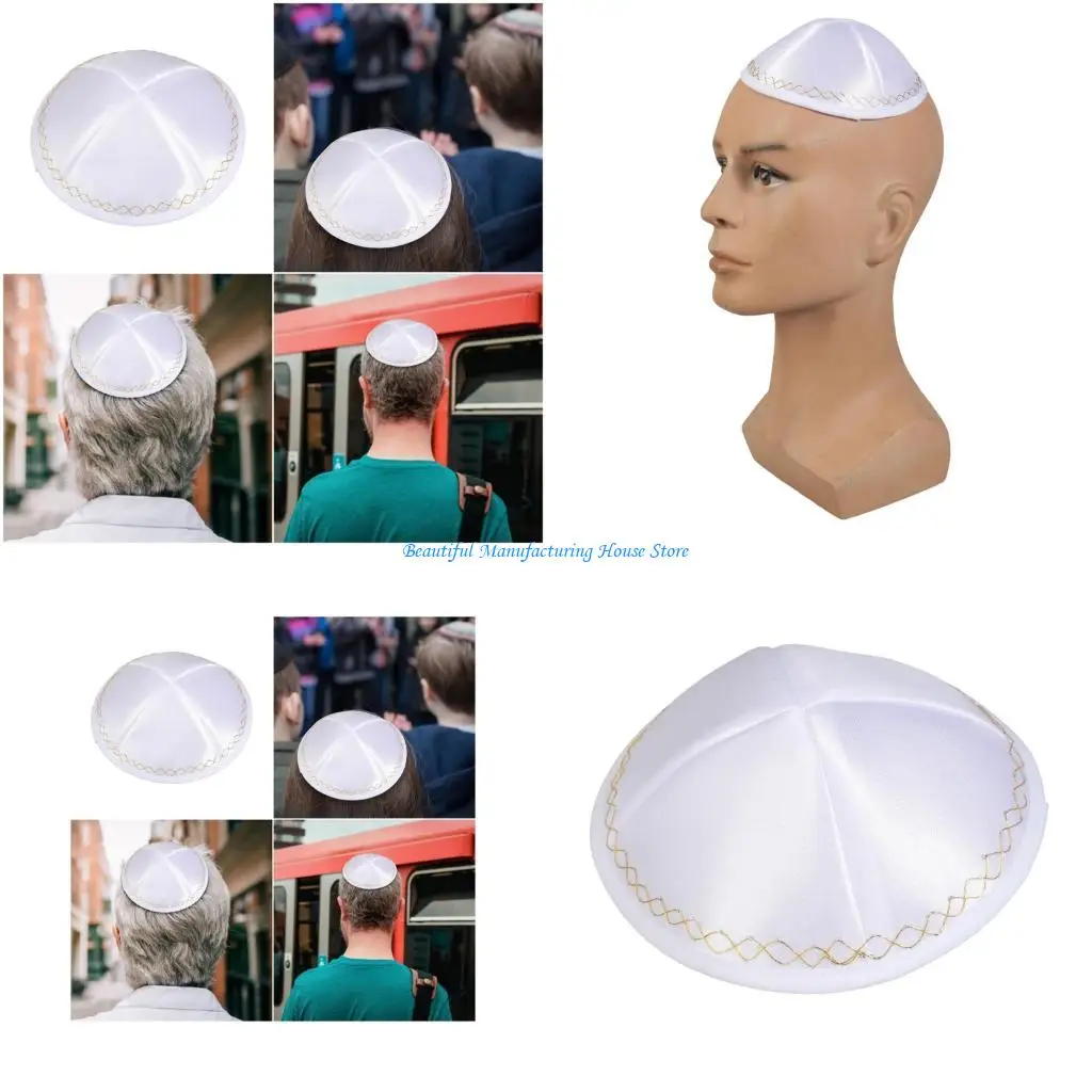 

E56A Premium Polyester Jewish Skullpiece For Religious Gatherings And Cultural Celebrations Lightweight Breathable Design