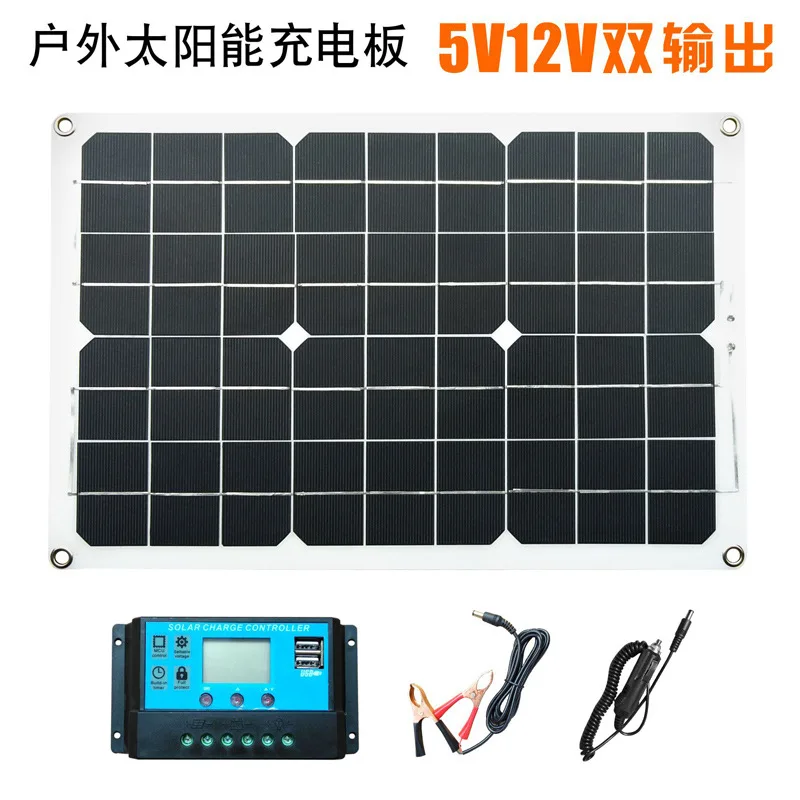 

Solar charging panel Lightweight 280X420 Art 20W18V 5V