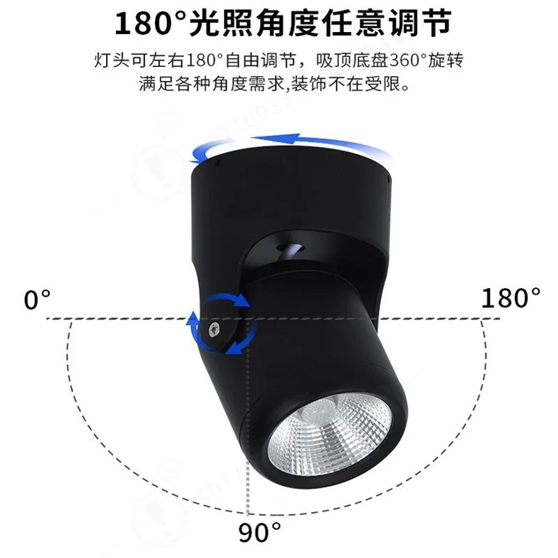 Full Spectrum Track LED Grow Light Simulate Sun Natural Light For Indoor Succulent Landscape Green Plant Florist Store Growth