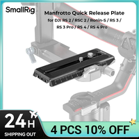 SmallRig Manfrotto Quick Release Plate for DJI Ronin-S / RS 2 / RSC 2 / RS 3 / RS 3 Pro / RS 4 / RS 4 Pro Gimbal 3158B