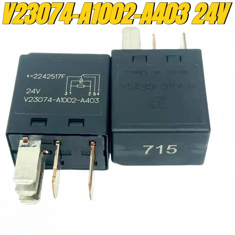 

（Brand New Original）1pcs/lot 100% original genuine relay:V23074-A1002-A403 24V 5pins Automotive excavator relay