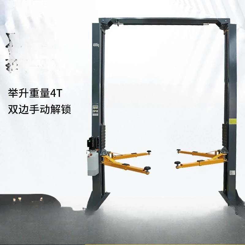 Hydraulic double column lift, double column gantry 4 tons 5 tons 6 tons double column maintenance equipment