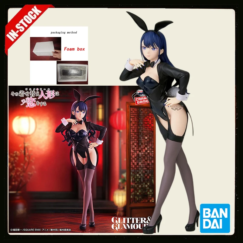 Original Bandai My Dress Up Darling GLITTER&GLAMOURS Marin Kitagawa Arisa Izayoi Ver Figur Anime Figur Sammlermodell Spielzeug