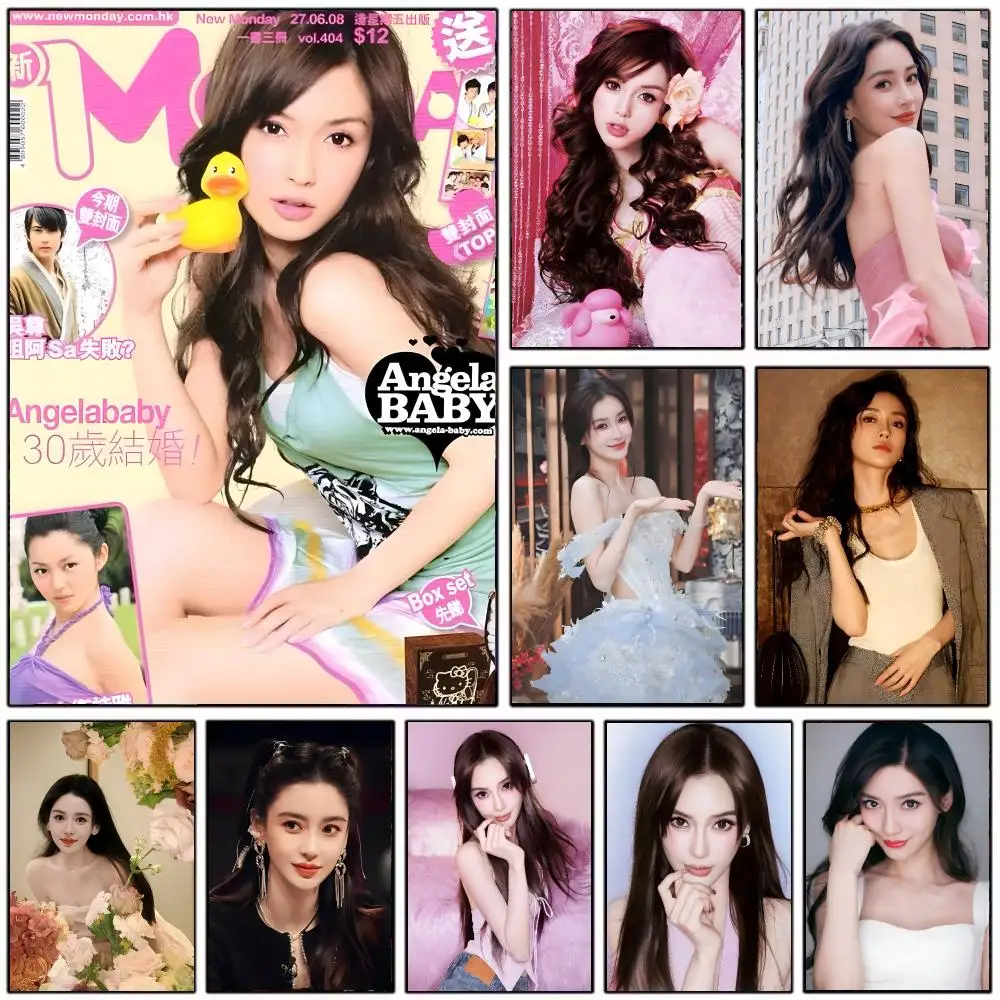 glamorous actress A-Angelababy Poster Modern Home Decoration Interior Design & Contemporary Wall Art Collection