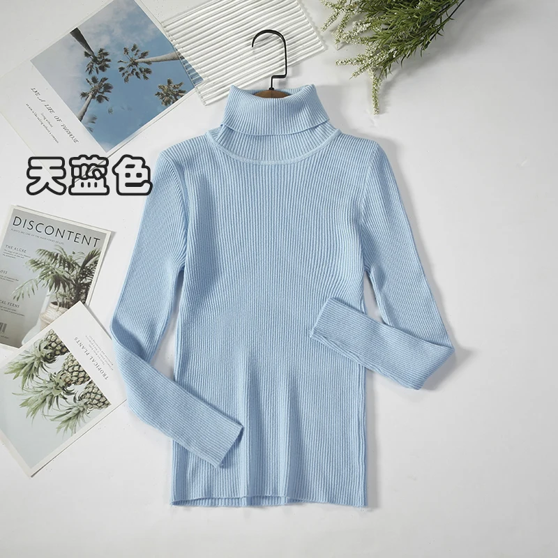 SKY BLUE