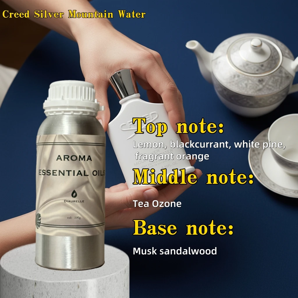 

Знаменитые духи, 500 мл, освежитель воздуха премиум-класса для отеля, роскошные ароматические масла для диффузора, домашнего офиса, чистая растительная смесь эфирного масла