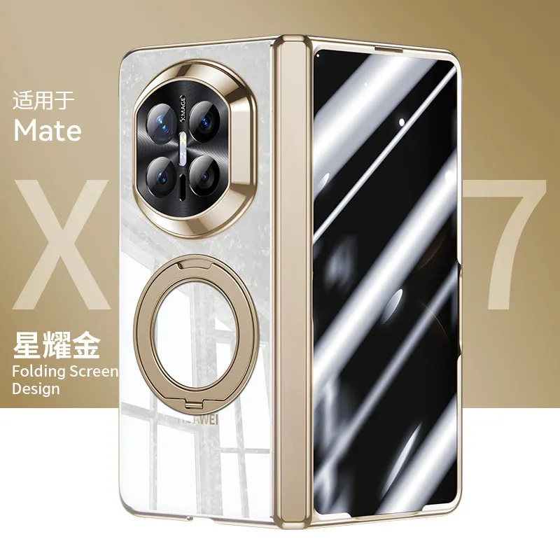 

Electroplated 360 ° Rotation Bracket Case For Huawei Mate X7 MateX6 5G Magnetic Spring Hinge Protective Cover