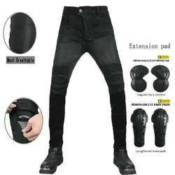 Motorcycle Summer Riding Pants Volero Mesh Breathable Protection Jeans Motocross Knight Casual Cycle Little Slim Trousers Black