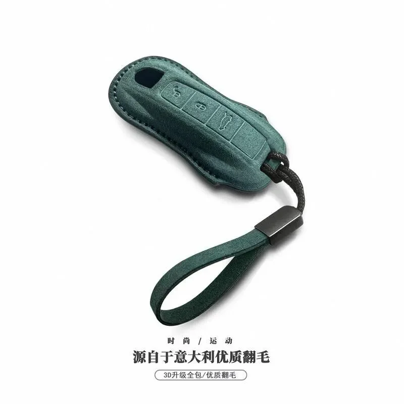 for Porsche Key Case Macan Panamera 911 Cayenne Car Key Holder Cover Protective Shell view 5