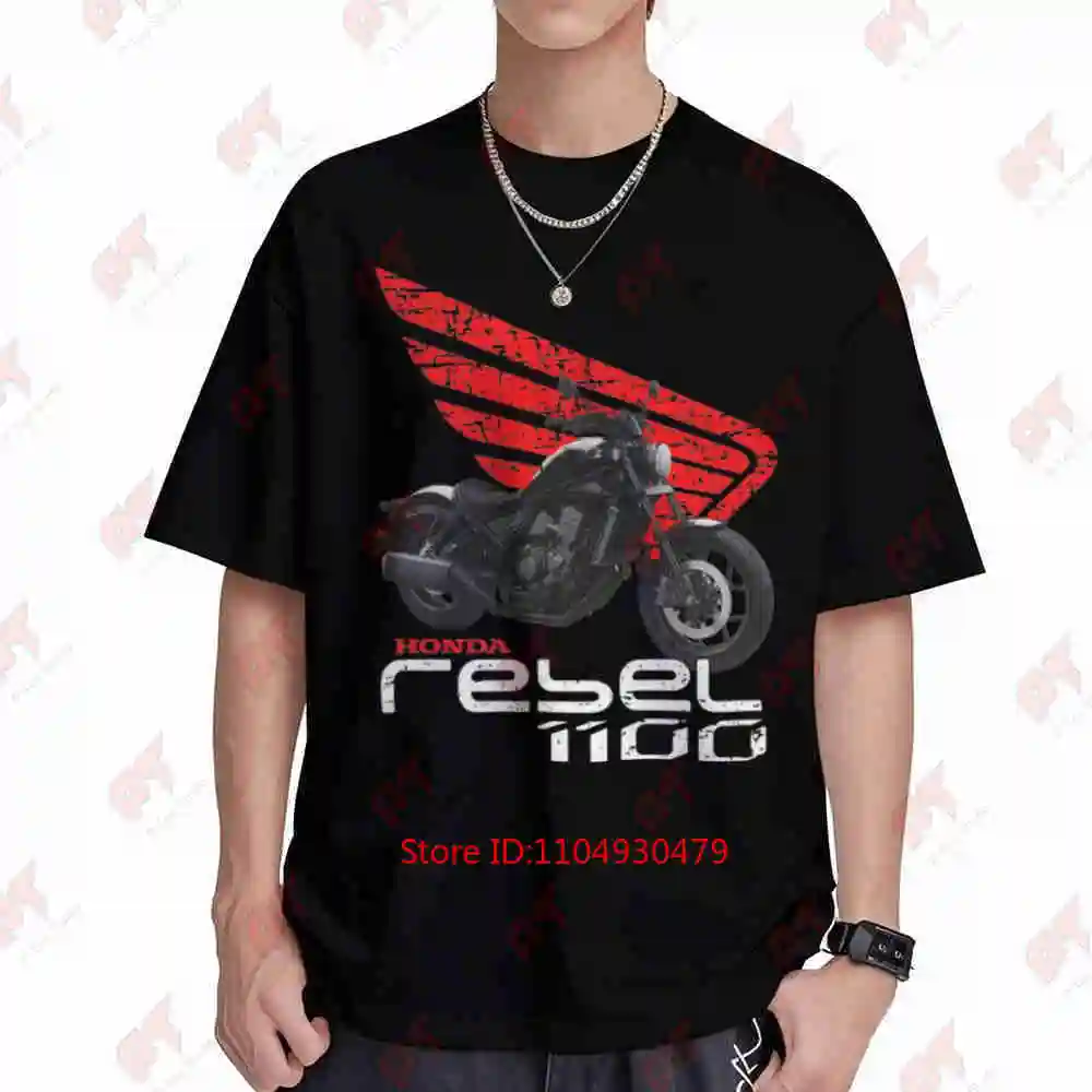 Rebel CMX 1100 Short Sleeve Tee 100% Cotton T-Shirt