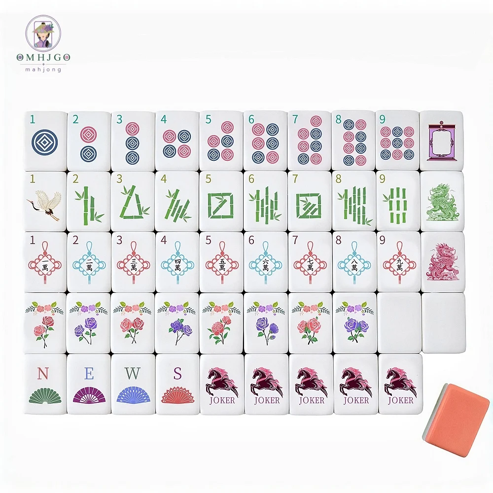 Luxury Coral Orange 4-Layer Acrylic American Mahjong Set Engraved Portable Travel Mah Jongg Tiles Home Board Game Holiday Gift