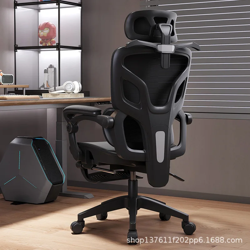 Ergonomic chair reclining comfortably sedentary computer chair household backrest swivel chair dormitory e-sports seat office ch