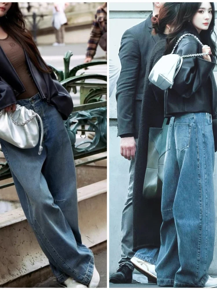 

High Waist Wide Leg Jeans Women's Light Color Slimming Floor-Length Yang Mi Bend Knife Casual Style Zipper Closure Denim Pants