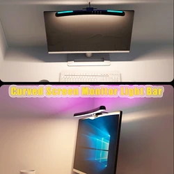 RGB Background Atmosphere Light  E-sports Games PC Computer Monitor Light Bar Seven Colors Curved Screen Monitor Light Bar