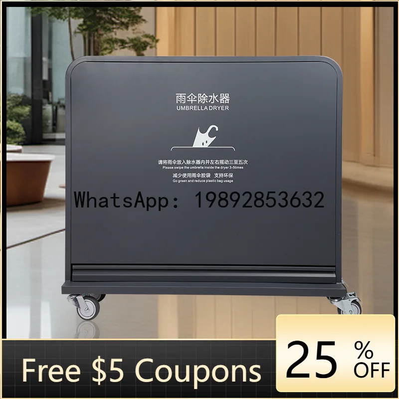 

JX 3D Cotton Umbrella Water Drainer for Shopping Malls, Hotels, Hospitals, Schools, Eco-friendly Umbrella Stand Water Drainer