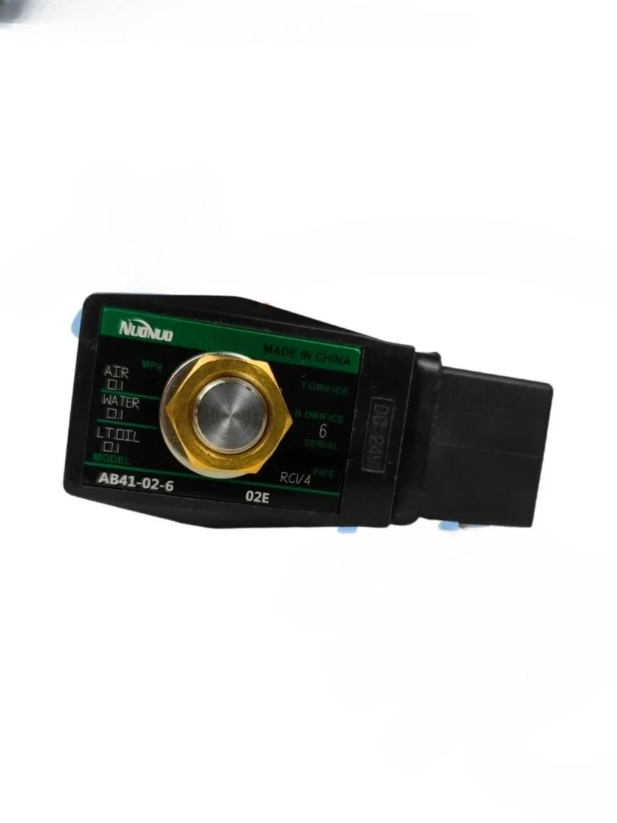 forPneumatic AB41-02-5 solenoid valve direct start 1/2/3/4/6/7 interface 2-point junction box AC220V