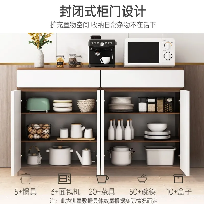 for Dining Side Cabinet Integrated Wall Mounted Tea Cabinet Kitchen Household Storage Locker Living Room Sideboard Cupboard