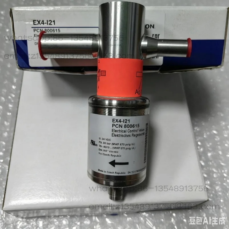 New electronic expansion valve EX8-M21EX7-121 EX6-121EX5-U21 EX4