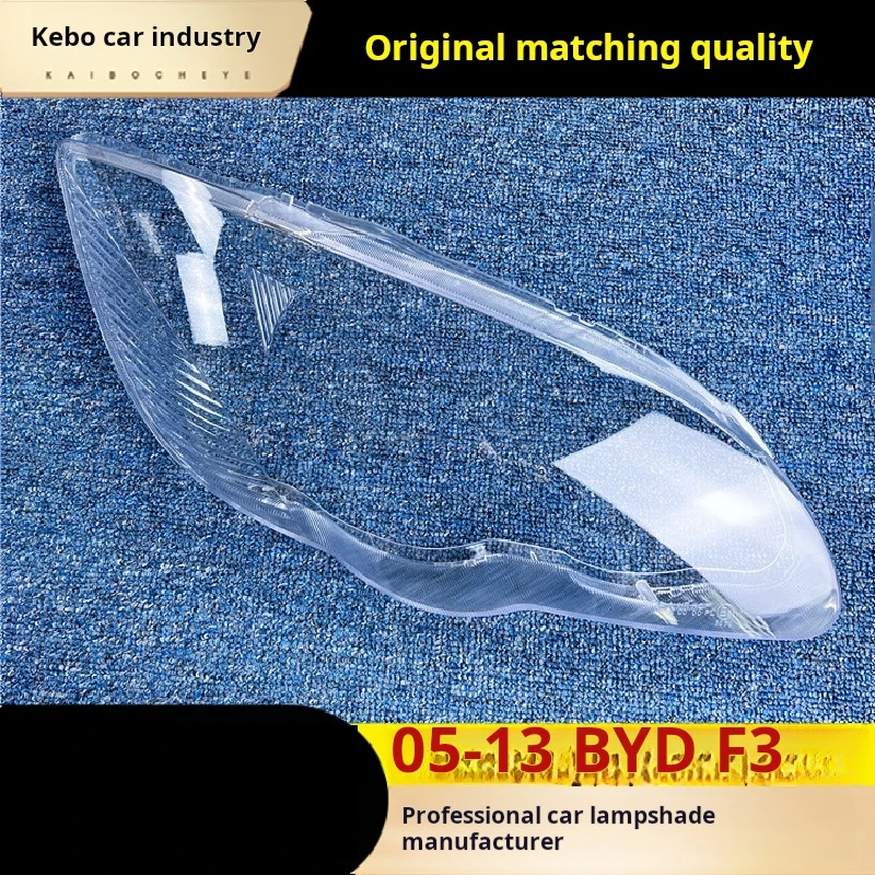 

For BYD f3 headlight cover 05-13 Style F3 Front headlight transparent lampshade Headlight shell mask cars accessories