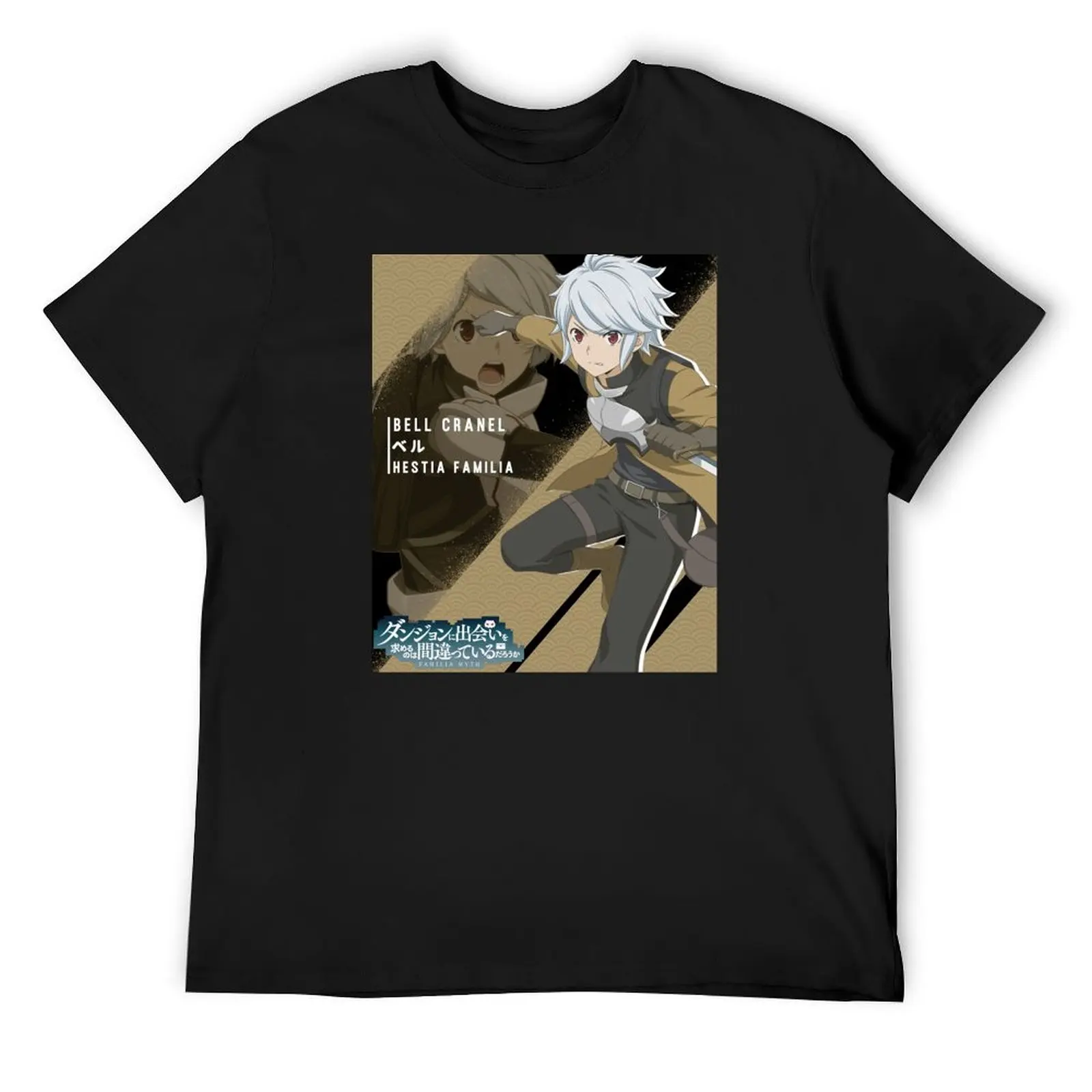 

Bell Cranel ベル Is It Wrong to Try to Pick Up Girls in a Dungeon DanMachi T-Shirt sublime street wear mens designer clothes