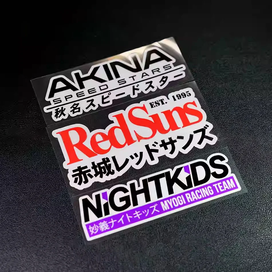JDM Racing Style Textaufkleber Wasserdichte Vinyl-Aufkleber für die Außendekoration von Autos