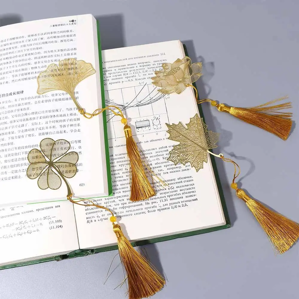 Leaf Vein Office Chinese Style Retro Book Clip Book Holder Page Clip Bookmark Leaf Bookmark Hollow Book Mark Metal Bookmark