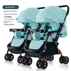 Twin Baby Stroller Detachable Can Sit Can Lying Reversing Light Folding Second Child Baby Car Double Stroller Pram