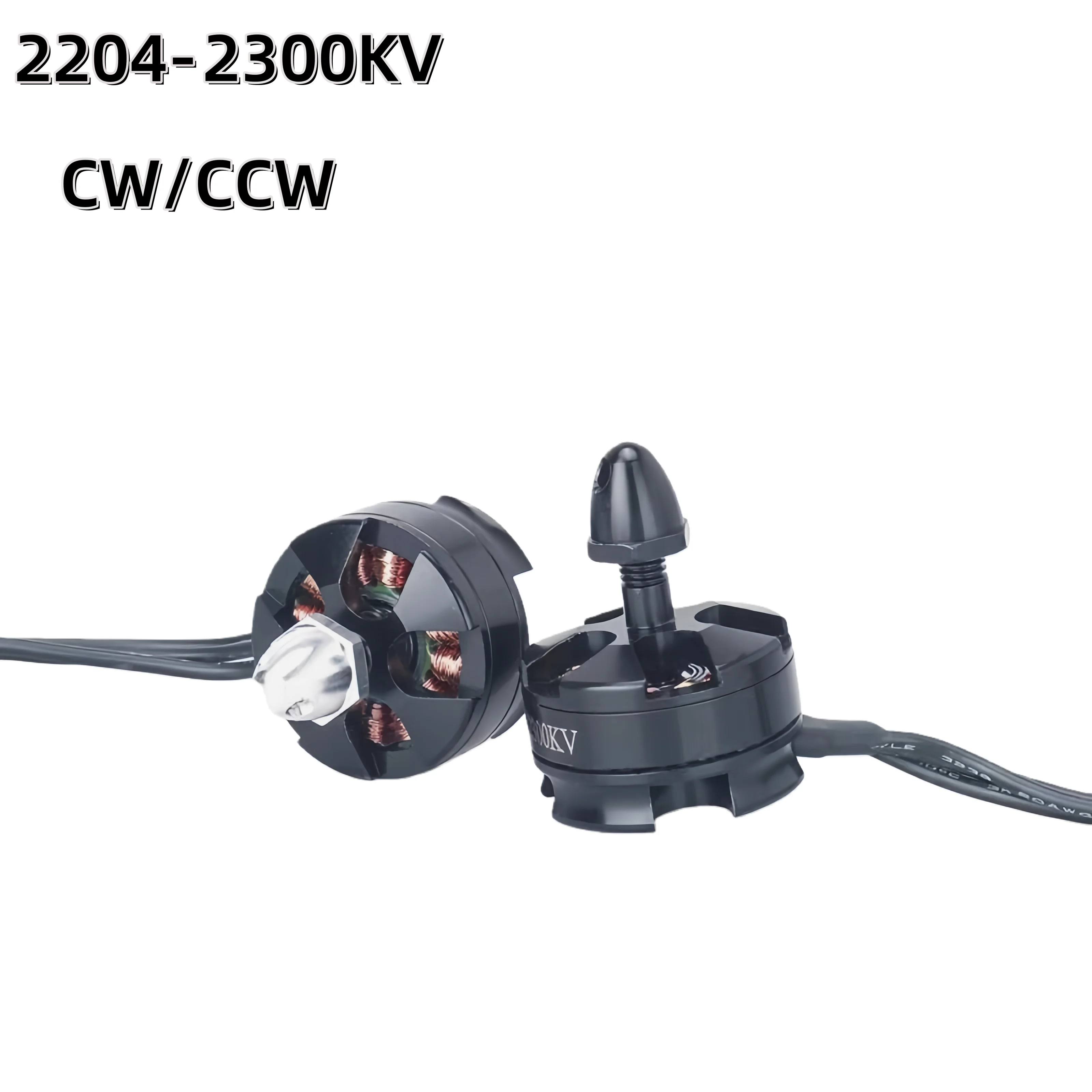 2204 2300KV CW/CCW brushless motor-driven FPV racing quadcopter multi-rotor drone model aircraft